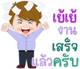 555662400