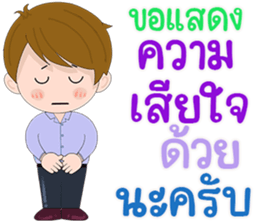 555662417