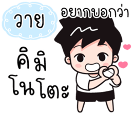 555662424