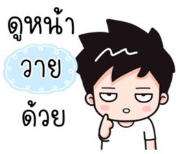 555662438