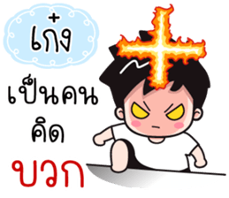 555662496