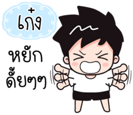 555662498