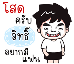 555662506