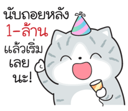 555662578
