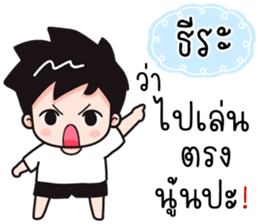 555662620