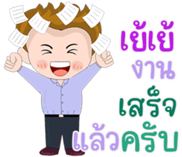 555662640