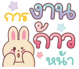 555662732