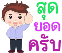 555663130