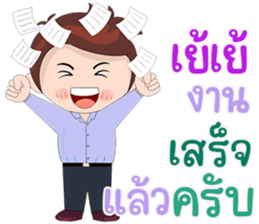 555663144