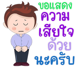 555663161