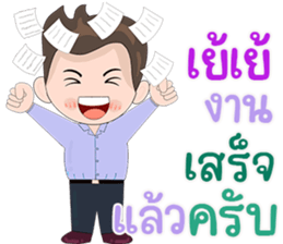 555663824