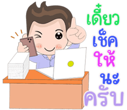 555663840