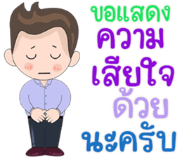 555663841