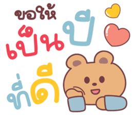 555670901
