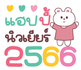 555671654