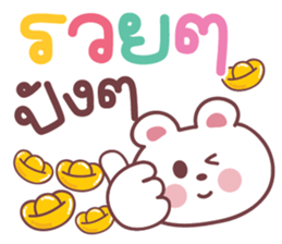 555671672