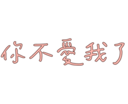 555677324