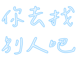 555677325