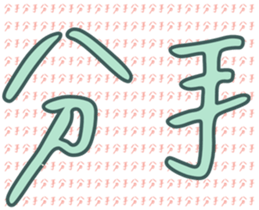 555677327