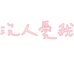 555677329