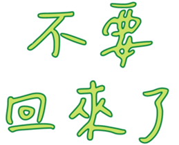 555677333