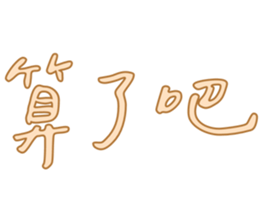 555677344