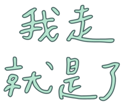 555677346