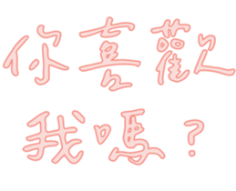 555677347