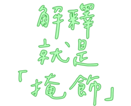 555677349