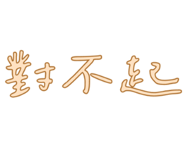 555677352