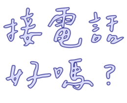 555677354