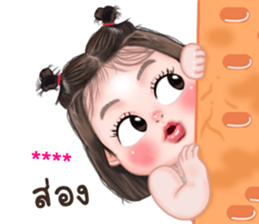 555679587