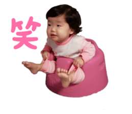555684398