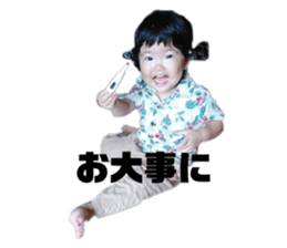 555684401