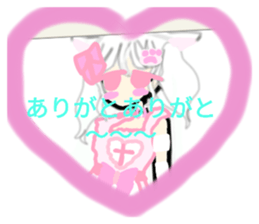 555685763