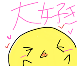 555686412