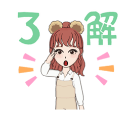 555686943