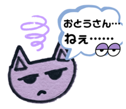 555696150