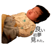 555711810