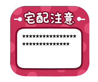 555714433