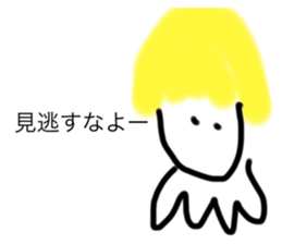 555724379