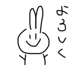 555727496