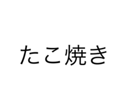 555727930