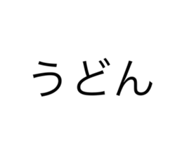 555727934