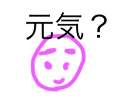 555729164