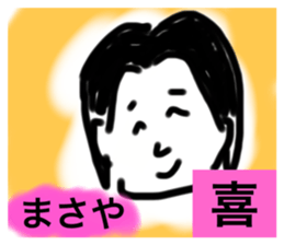 555729409