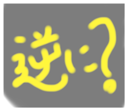 555729412
