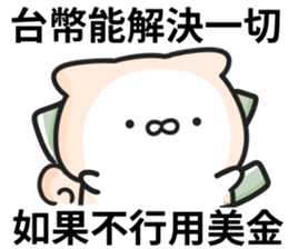 555731067