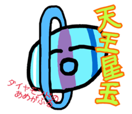 555743652