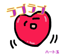 555743664